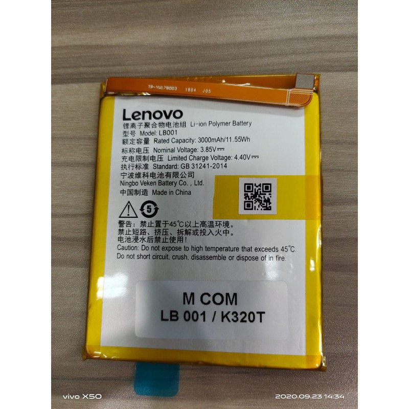 Battery Batre Baterai Mcom Lenovo K320T LB001 LB 001