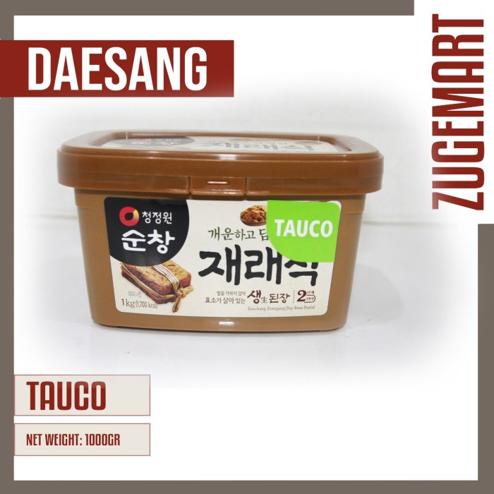 

Chung Jung One Tauco Soy Bean Paste Doenjang 1 kg