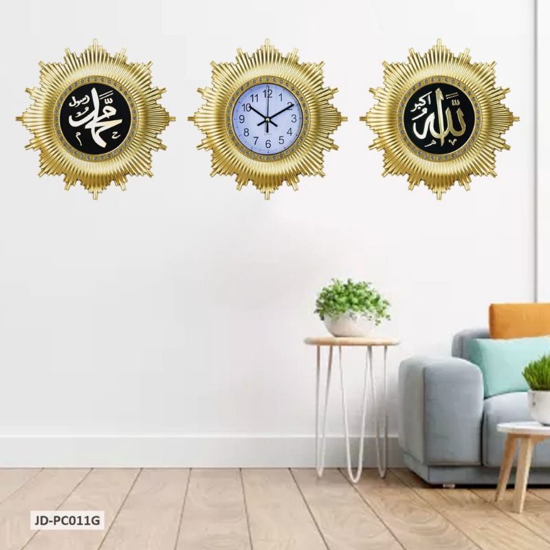 Walldecor jam Dinding walldecor jam lafadz allah