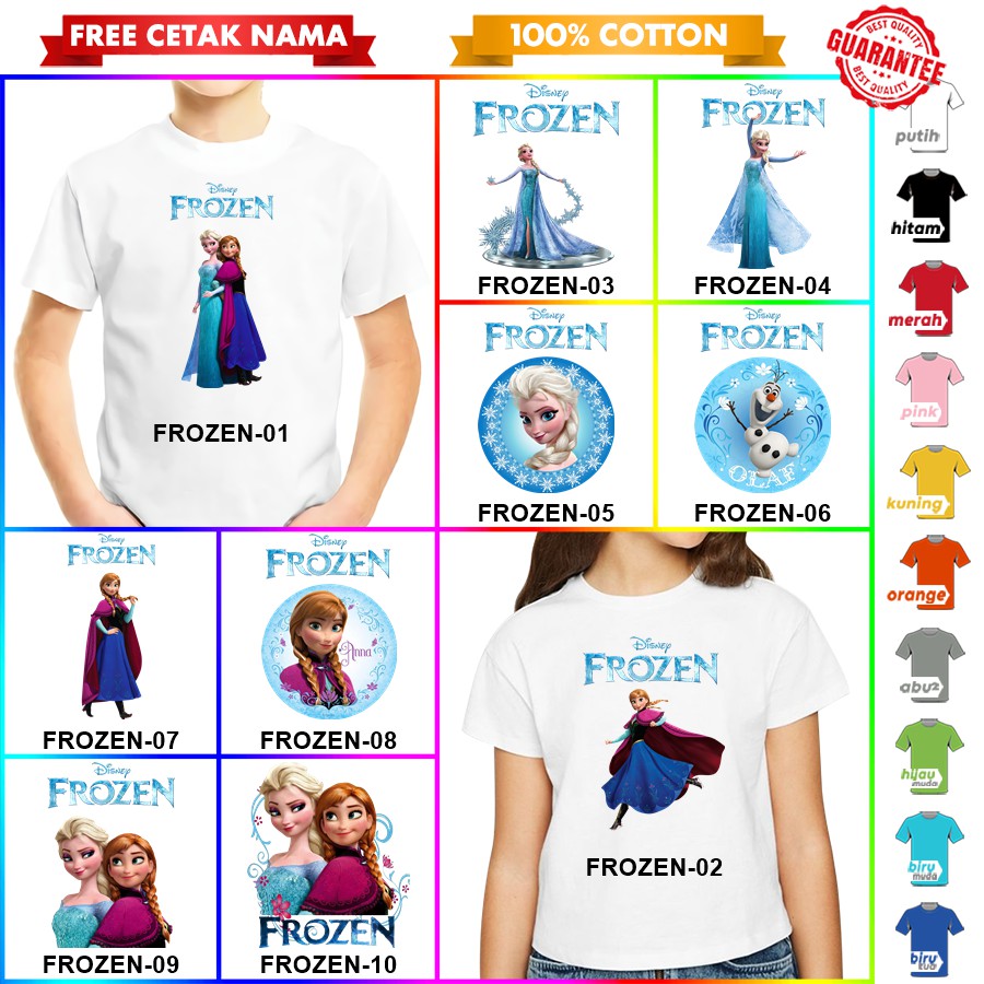 [FREE NAMA!!] Baju Kaos COUPLE  ANAK DAN DEWASA FROZEN BANYAK MOTIF