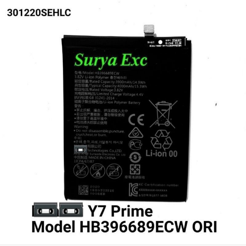 HB396689ECW Baterai HP Y7Prime Y7 Prime 2017 Y7pro Y7 Pro 2019 HB406689ECW ORI