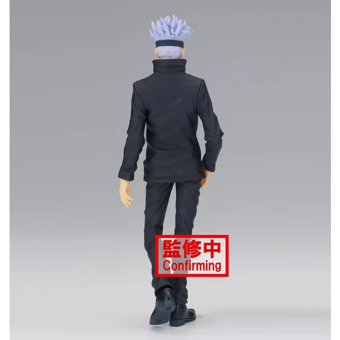 Figure Satoru Gojo Jukon no Kata Anime Manga Jujutsu Kaisen