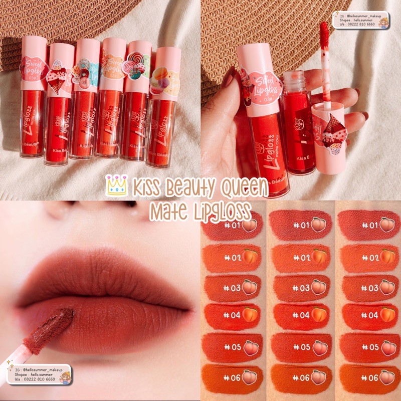 [ORI THAILAND] Kiss beauty Queen Sweet Matte Lipgloss