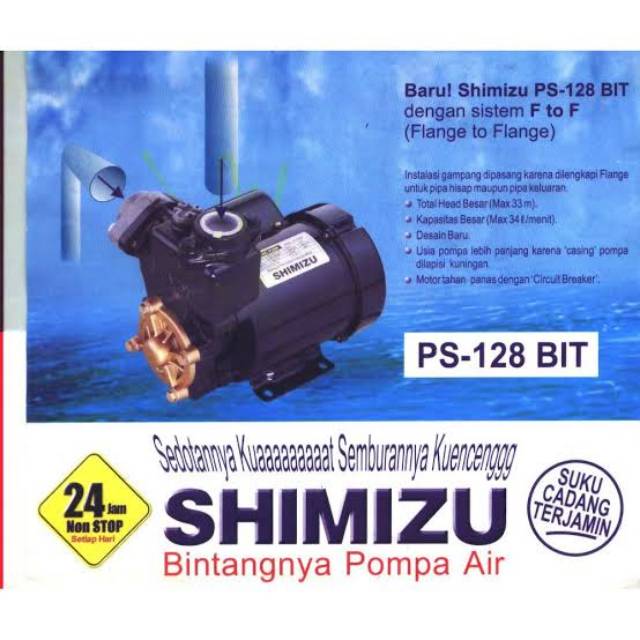 Shimizu PS 128 BIT ps128 bit ps128bit pompa air sumur dangkal 9 meter rumah tangga simizu