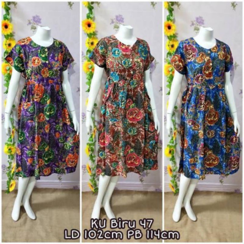 DASTER KUB 47 CHIBI KENCANA UNGU LABEL BIRU/DASTER TALI 4 DI PINGGANG/DASTER KANCING BUNSUI ORIGINAL