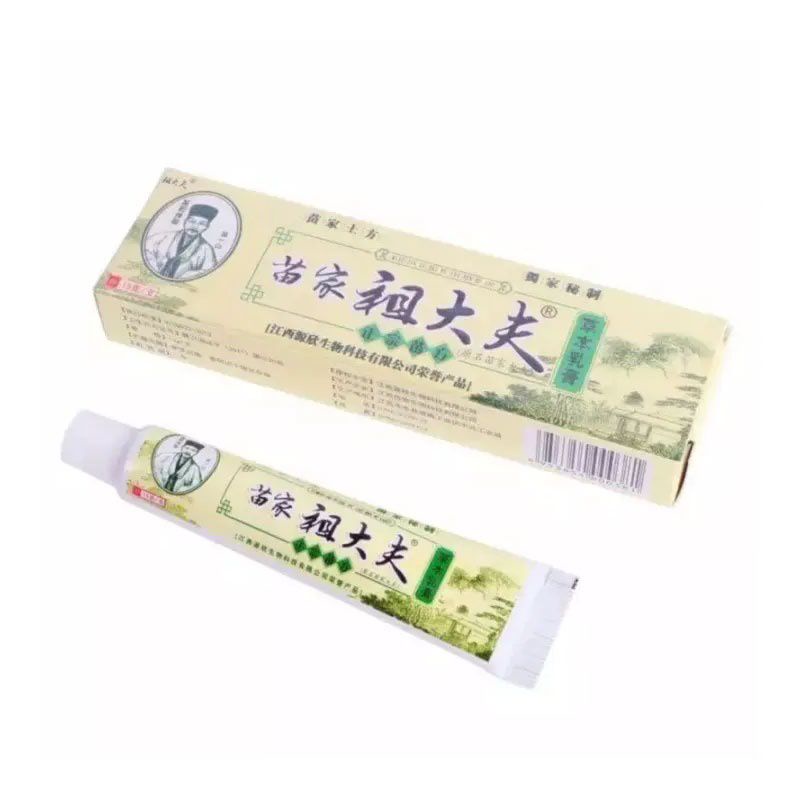 Salep Gatal Jerawat Obat Gatal Kulit Paling Ampuh Selangkangan Zudaifu China Cina Panu Salap Gatal Gatel Jamur Kulit Kurap Alergi Exsim-3