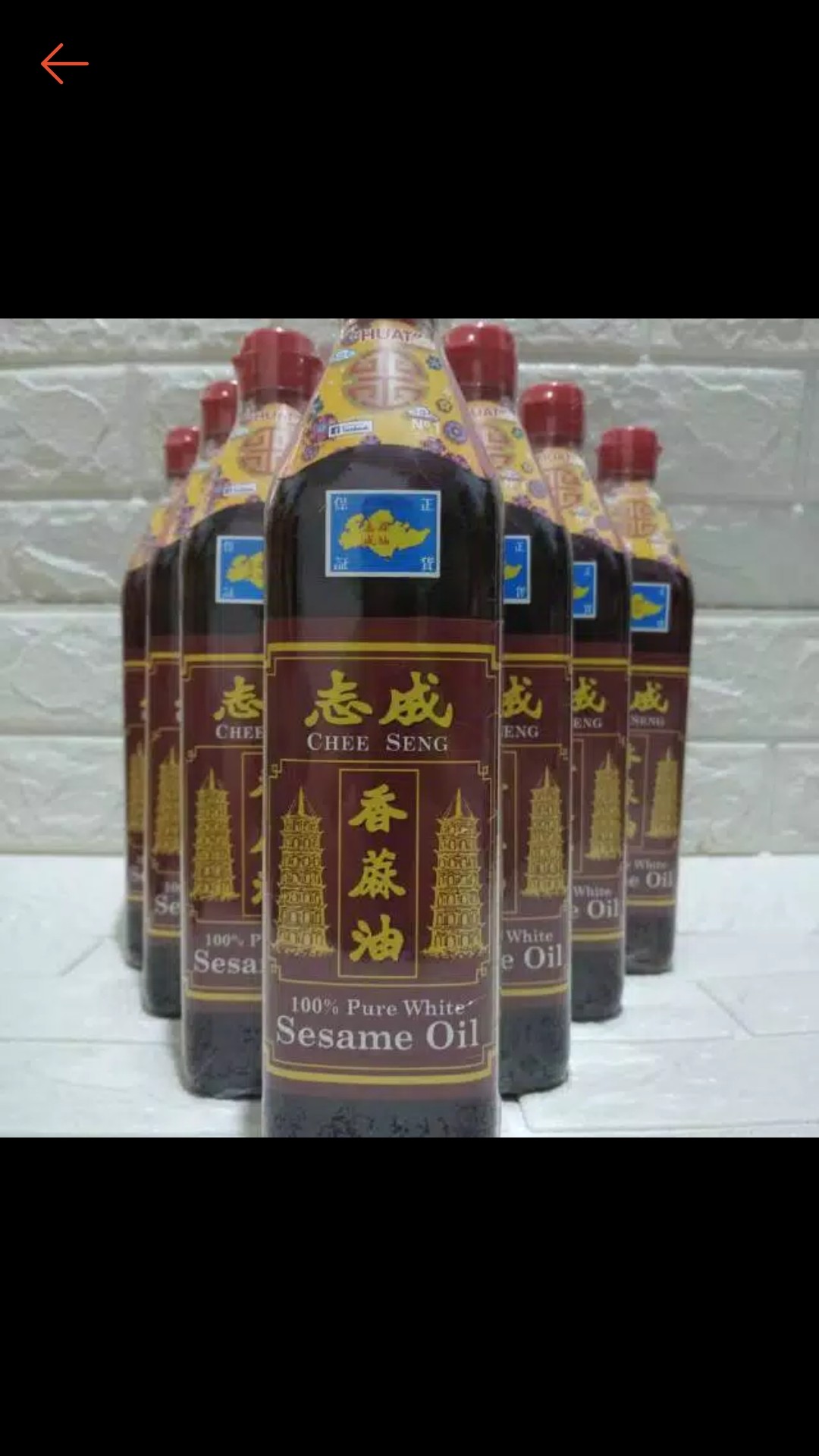 Chee Seng Pagoda 750ml