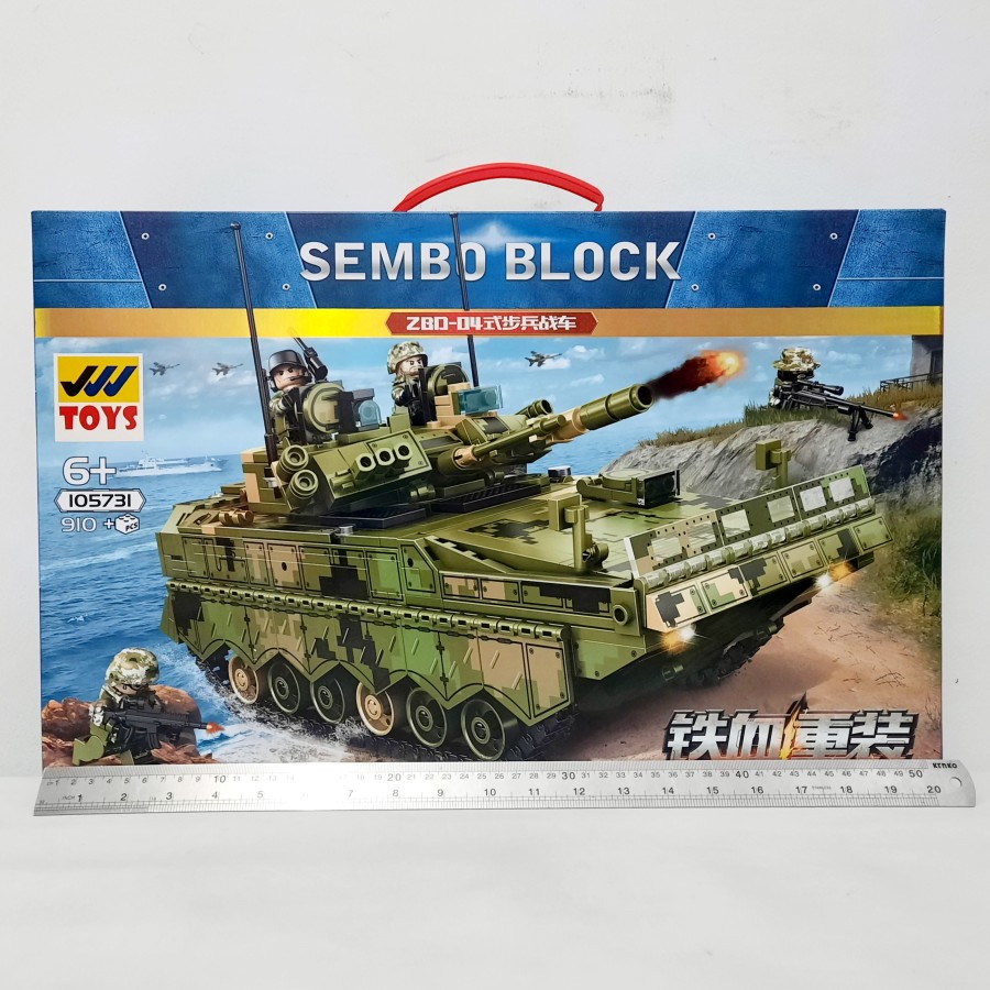 Lego Block Tank Perang Amfibi Infanteri