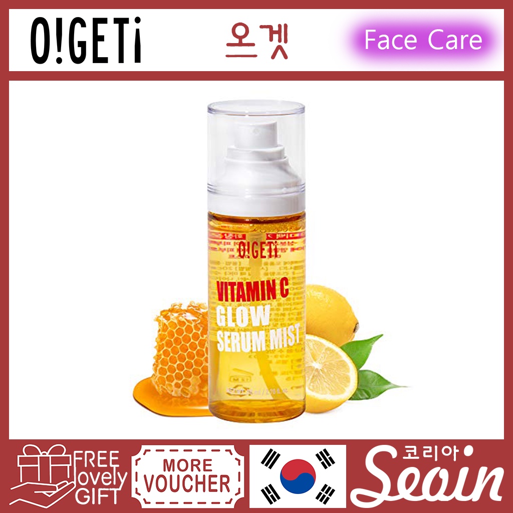 [PROMO CUCI GUDANG] OGETi Vitamin C Glow Serum Mist 80ml OGET OGETi OGET - Seoin