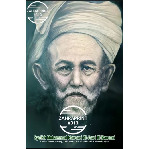 Poster Photo Foto Syeikh Nawawi Al Bantani & Ulama Banten # Laminating