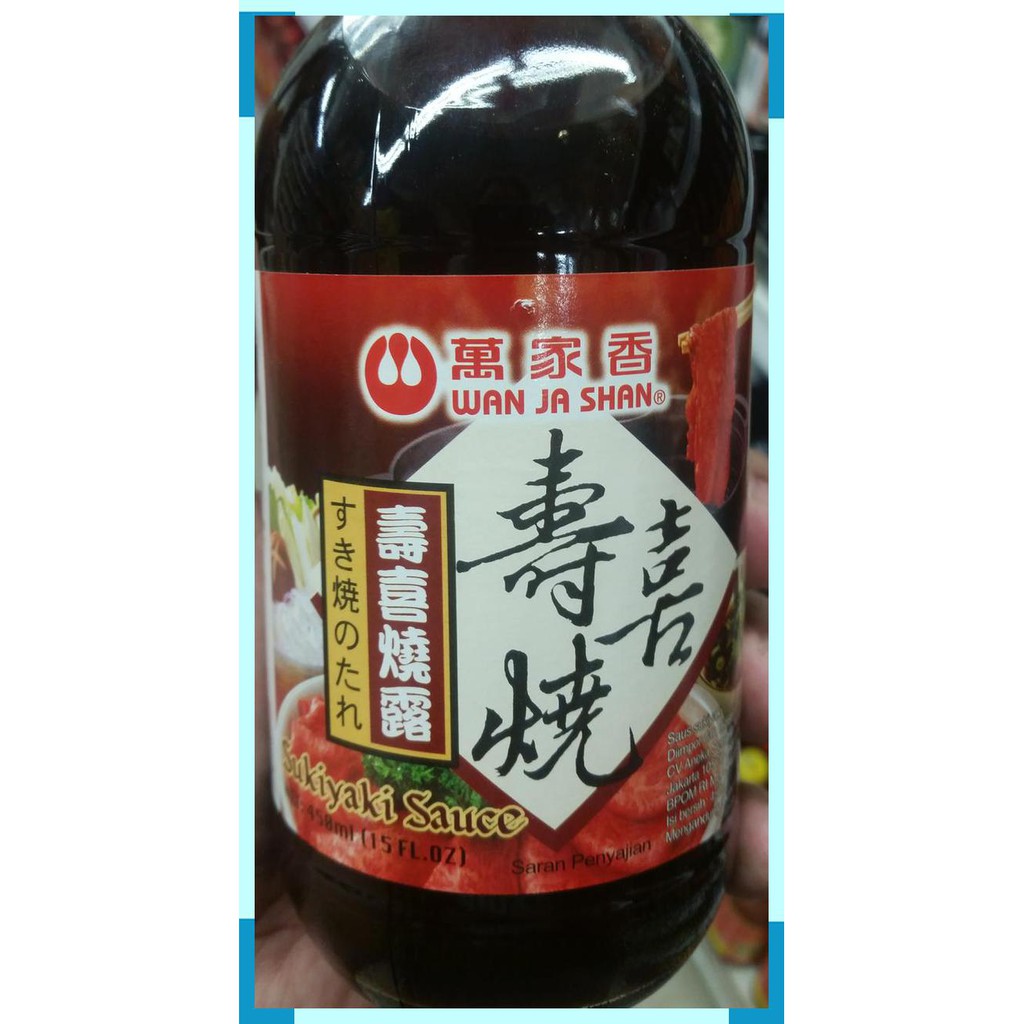 

wan ja shan | sukiyaki | sauce | 450 ml | product of taiwan