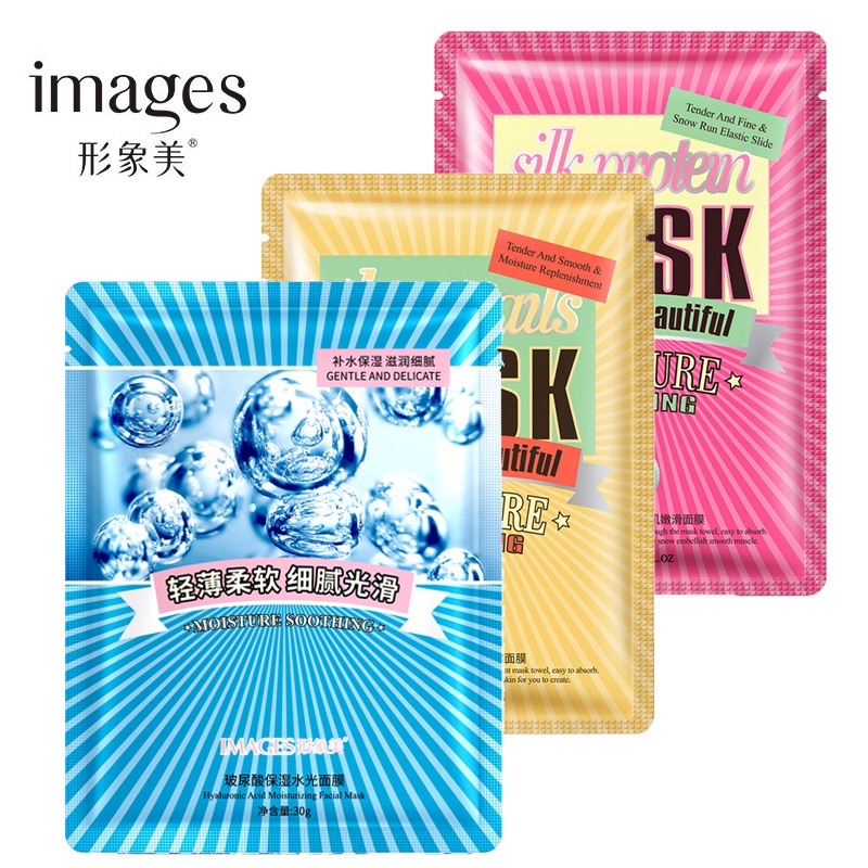 Mask-IMAGES 【18】SILK ALWAYS BEAUTIFUL / MASKER WAJAH / TRAVEL MASKER