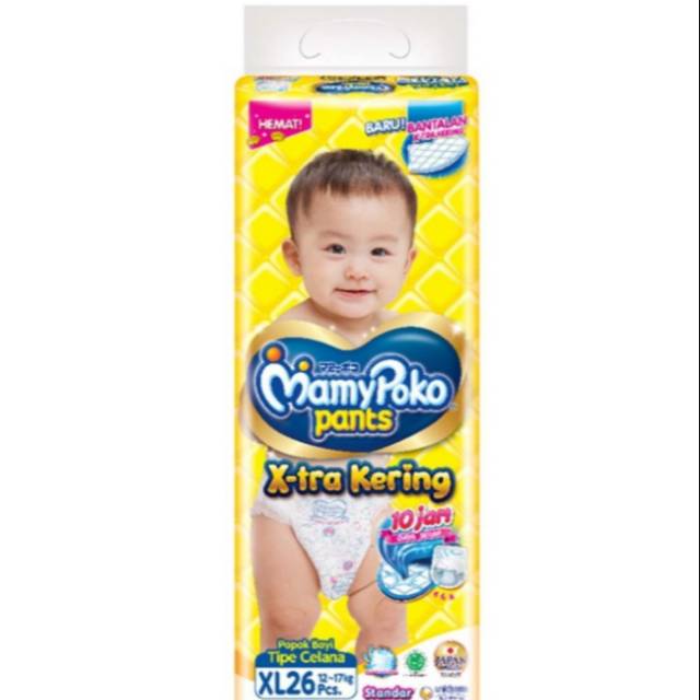 Mamy poko xl 26
