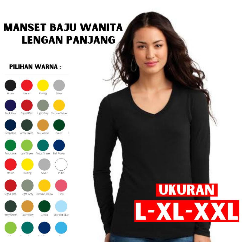 MANSET BAJU LENGAN PANJANG / INNER DEKER / KAOS POLOS WANITA - SERI WARNA 2/2