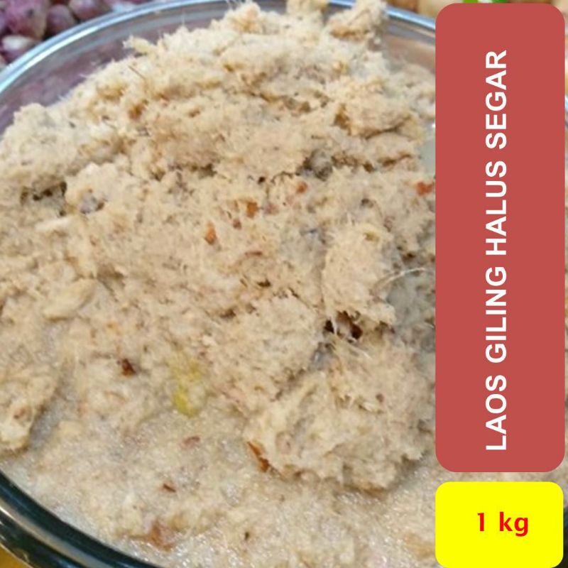 

Bumbu Giling Laos Lengkuas Halus Segar 1000g