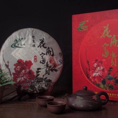 

Teh Pu Erh Mentah (2010) Hua Kai Fu Gui @1000gr