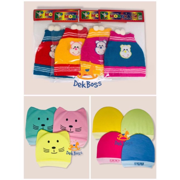 Topi bayi laki laki perempuan polos newborn baru lahir lucu topi rajut bayi newborn baby hat