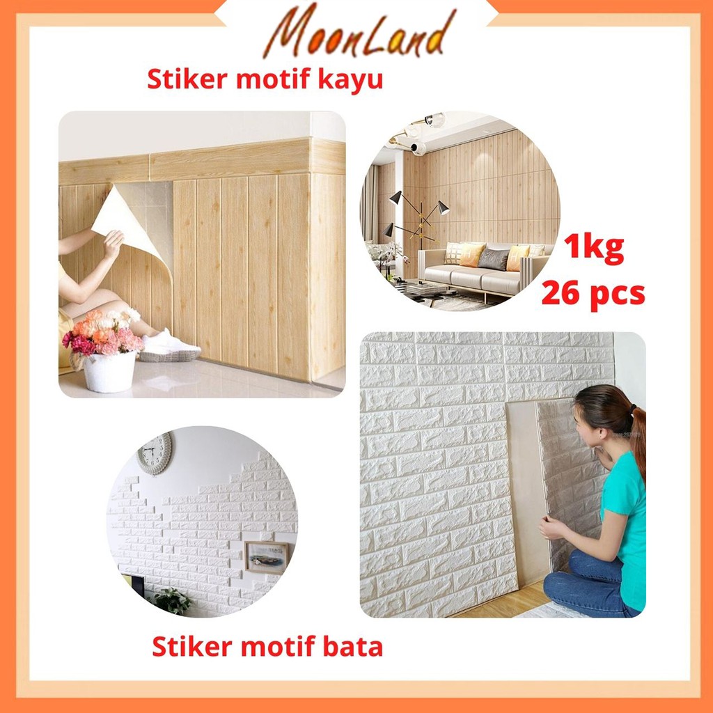 MoonLand 511/509 Wallpaper Dinding Foam 3D Kecil Motif Kayu dan bata/ walpaper dinding Foam BISA COD