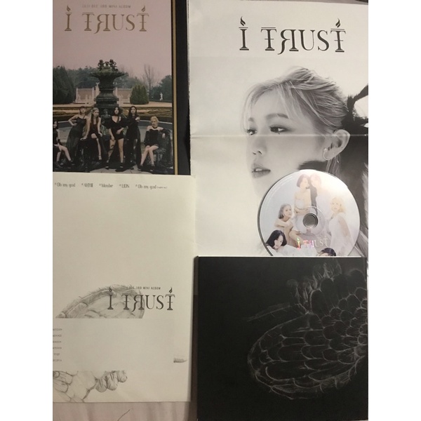 album only i trust gidle