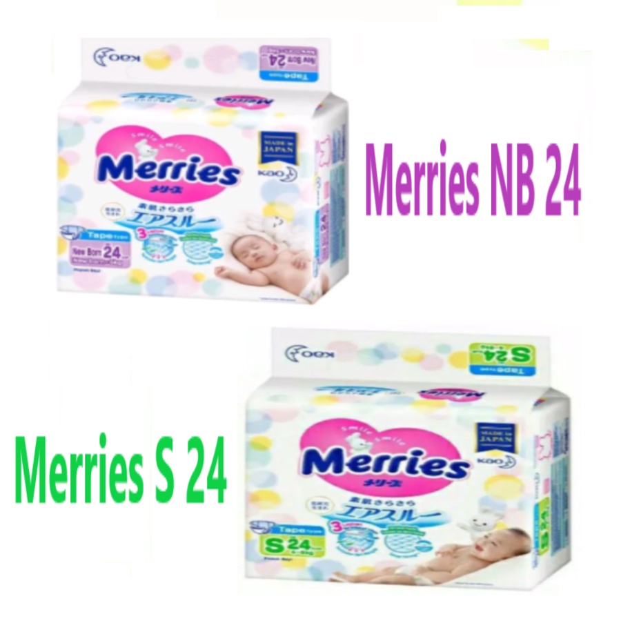 Merries Premium Tape NB24 /NB 24 /  S24 /S 24