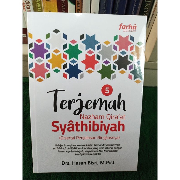 Terjemah Nazham Qiraat Syathibiyah jilid 5