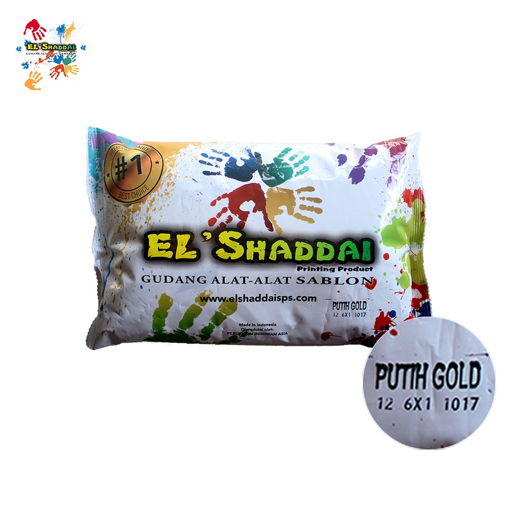 Pasta Rubber Putih Gold GL tinta sablon manual 1kg