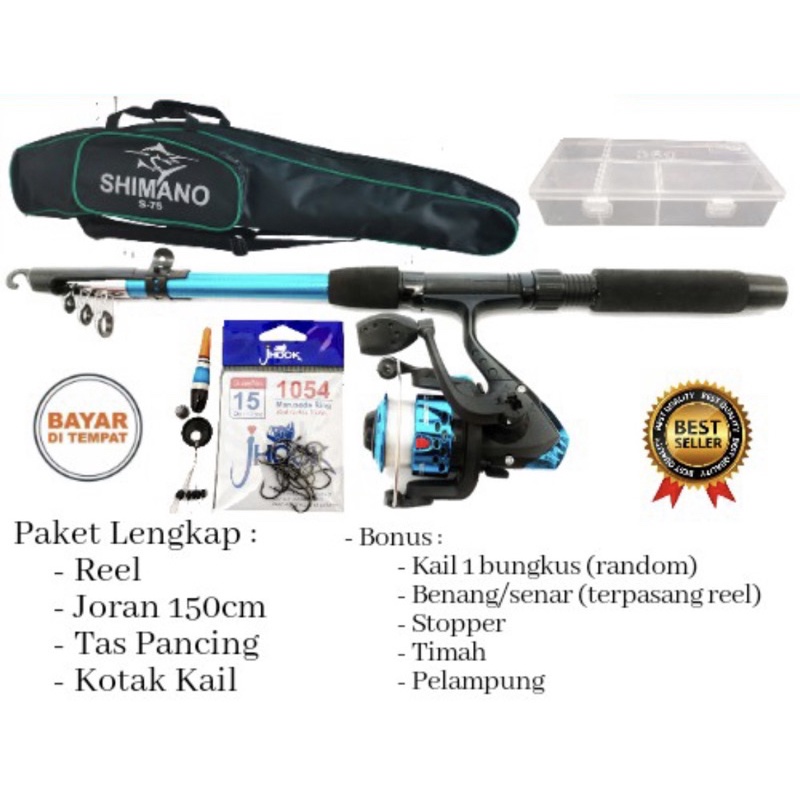 Joran Set Antena Untuk Empang/Laut Pinggir 150cm | Joran Siap Pakai