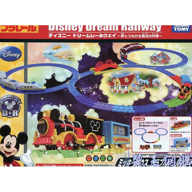 Mickey Shovel Colourful Plarail Disney Dream Railway Takara Tomy - Termurah 