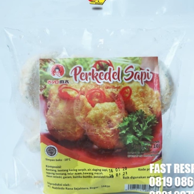 

Ayoma Perkedel Sapi 300g