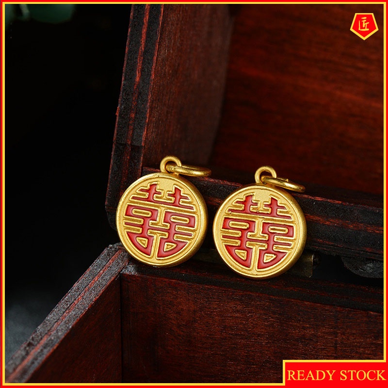 [Ready Stock]Exquisite Chinese Character Gold Pendant Couple Xi Word Necklace