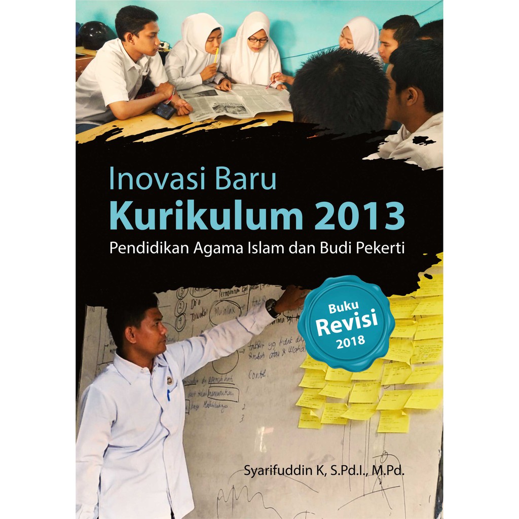 Deepublish - Inovasi Baru Kurikulum 2013 (Revisi 2018)