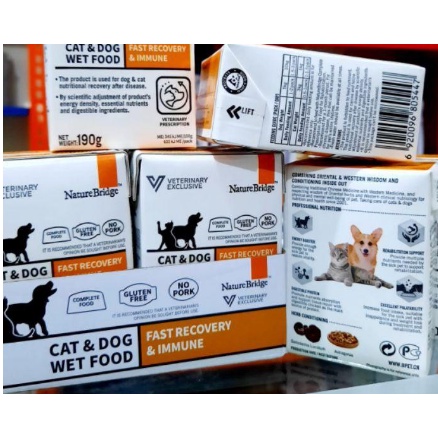 Nature Bridge recovery MAKANAN SAAT SAKIT UNTUK KUCING ANJING 190gr NO PORK