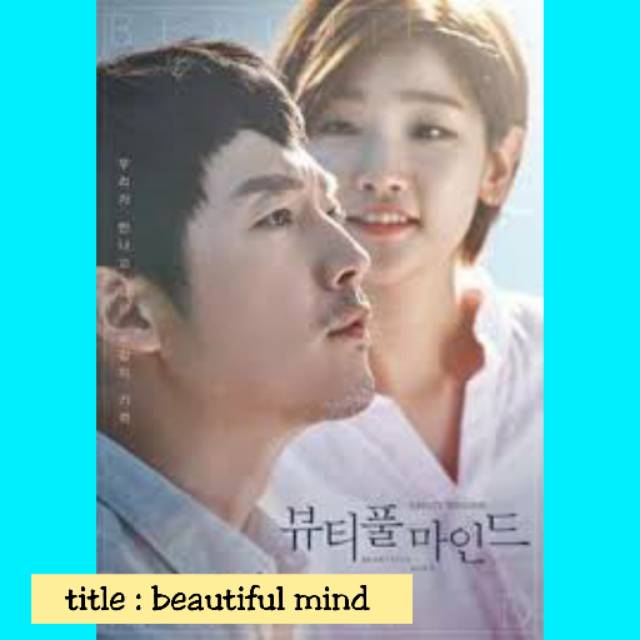 Preloved DVD serial beautiful mind