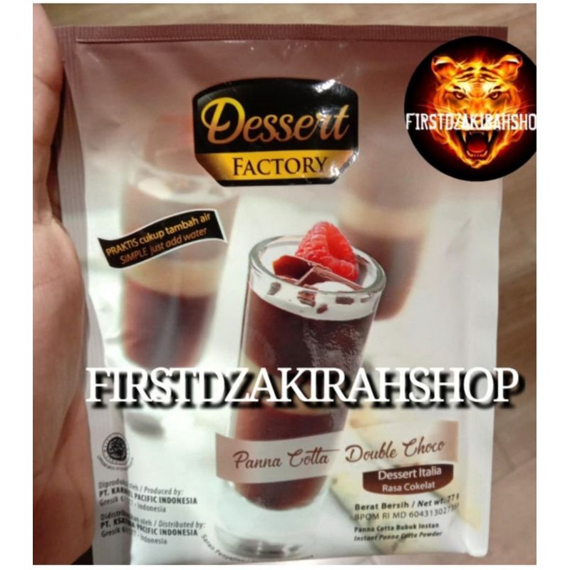 

Dessert factory panna cotta double chocolate 77gr