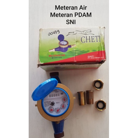 Meteran Air PAM / Meteran PDAM / Alat Meteran Ledeng Leding SNI