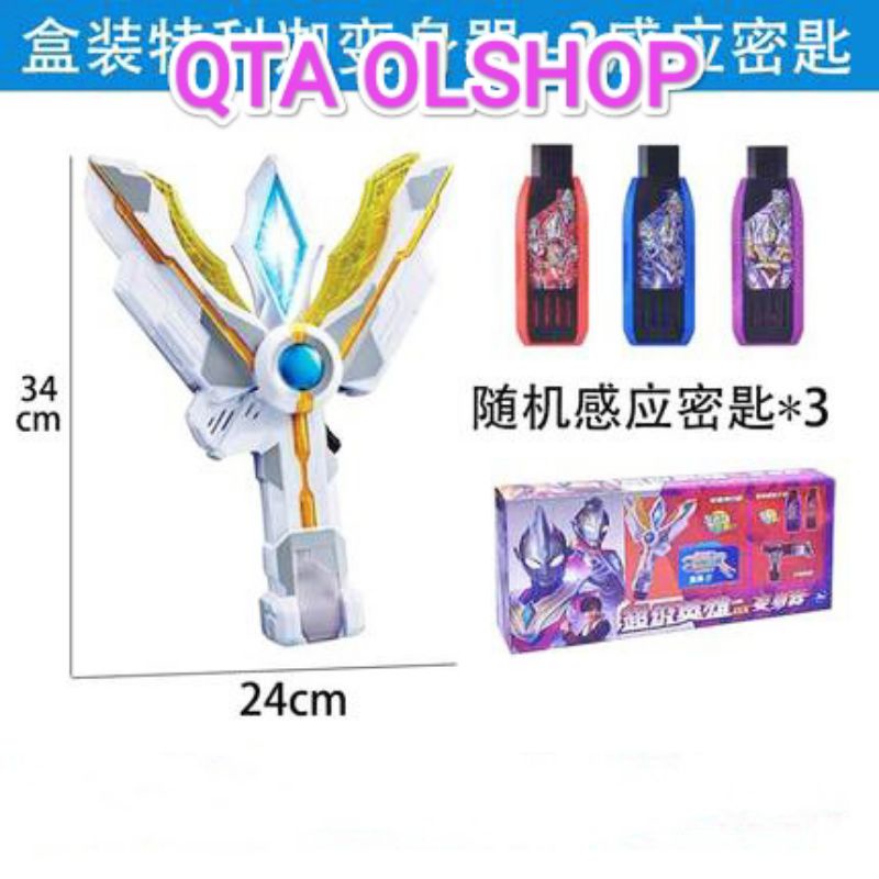 ULTRAMAN TRIGGER DX ULTRAMAN TRIGGER ALAT PERUBAHAN ULTRAMAN HENSHIN RECAST JAPAN SOUND