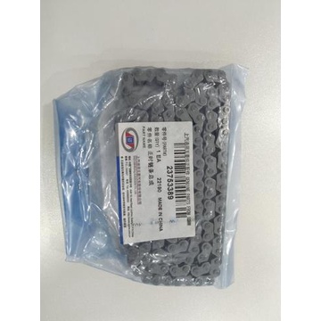 Timing Chain Wuling Confero Asli Import China