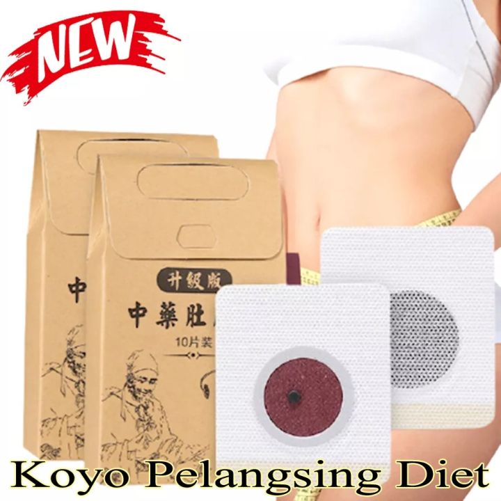 Isi 10 Koyo Pelangsing Perut Slim Patch Koyo Pembakar Lemak Alami - Shou Shen Tie Koyo Pelangsing Perut Ampuh Membantu Diet Detox Penurun Berat Badan