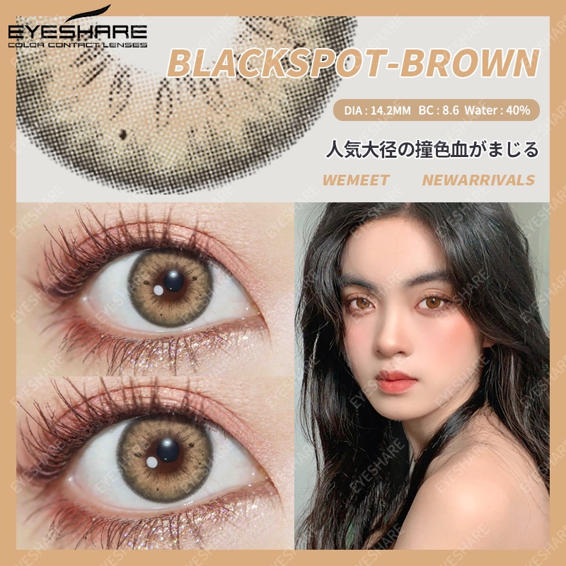 [✅COD] YUCCA softlens dan alat 14 harga 1 pasang harian soflen model terbaru 2023 living softlens free tempat lensa soflend mata normal natural color gray brown