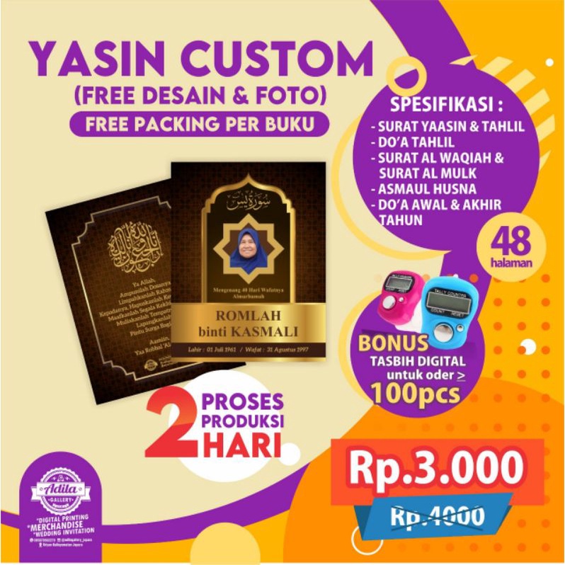 YASIN 48 HALAMAN / YASIN CUSTOM / YASIN LENGKAP / YASIN MURAH