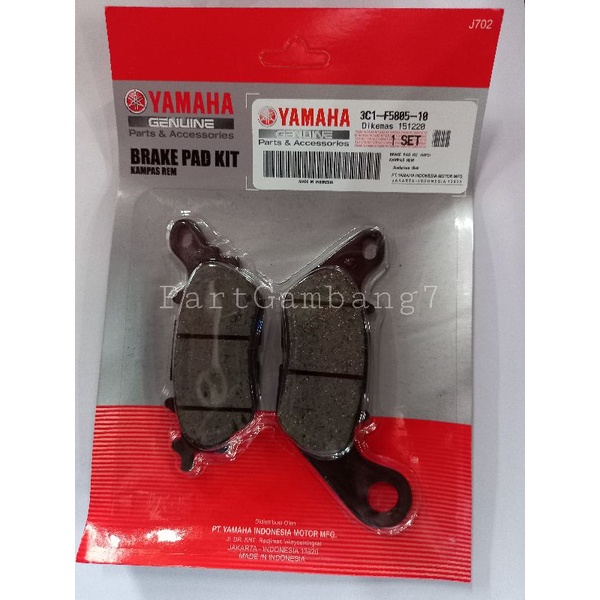 KAMPAS REM DEPAN MIO GT ORIGINAL