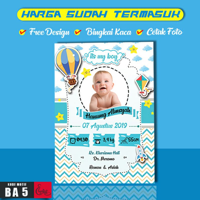 Jual Biodata Bayi Cetak Bingkai/cetak Biodata Anak Bingaki Kaca/bingkai ...