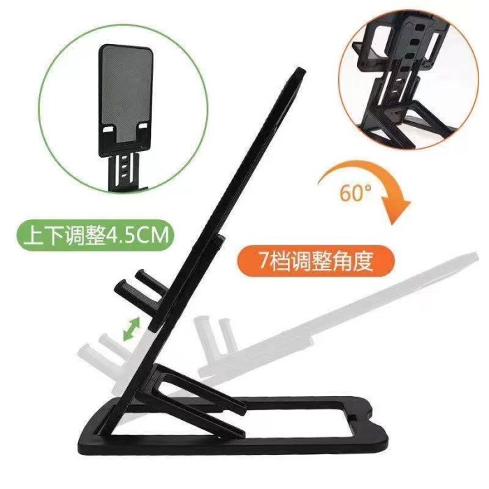 Liftable Foldable Phone Holder Stand HP di Meja Folding Desktop- Hitam