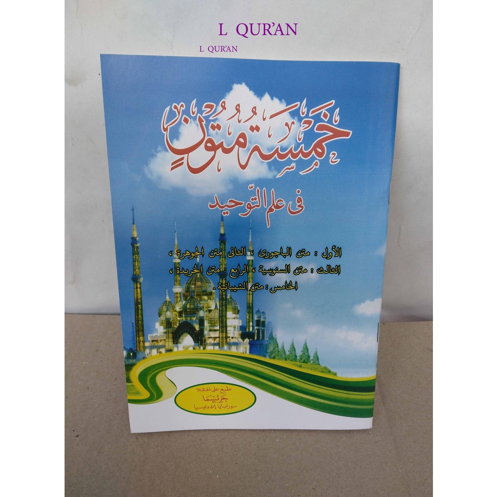 KHOMSATUN MUTUN | Kitab Homsatun Mutun | Kitab Lima Matan Ilmu Tauhid