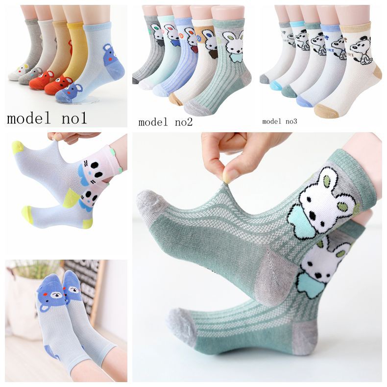 kaos kaki Anak Bayi lucu kaus kaki kartun Socks (5 pasang) K05