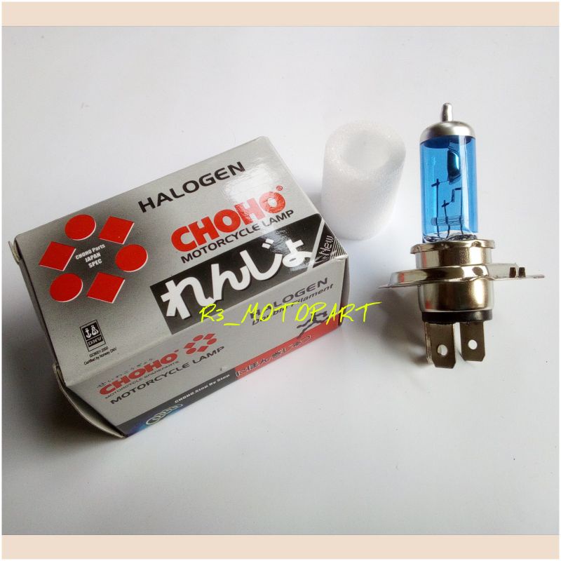 Bohlam/Bolam Lampu Depan/Utama Halogen H4 CB150R/CB/CBR 150/CB 150R/CB150 R Old/Lama/KLX/Ninja R/RR