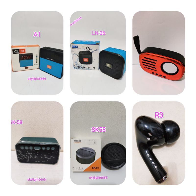 SPEAKER RETURAN 20