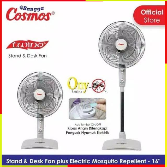 KIPAS ANGIN COSMOS 16 INCH ANTI NYAMUK 16SNONY KIPAS ANGIN BESI MINI KIPAS KECIL MEJA DESK DUDUK BER