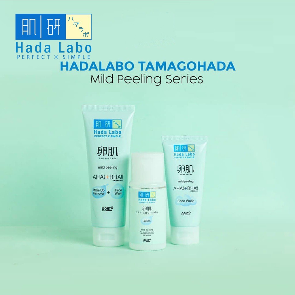 ❄️MATCHA❄️ HADA LABO TAMAGOHADA SERIES - FACEWASH REMOVER LOTION