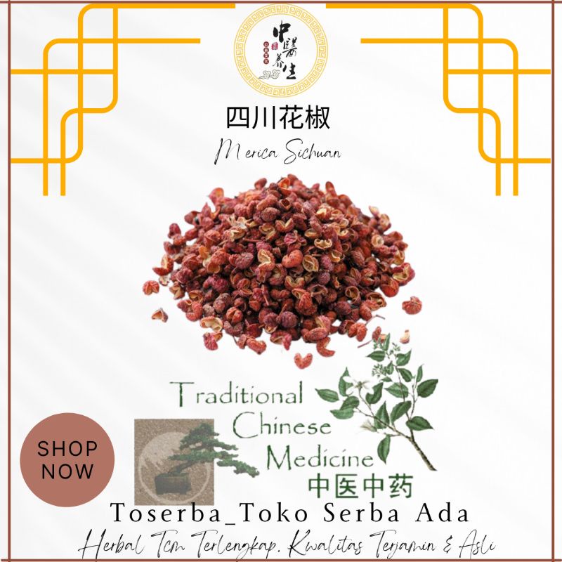 

100gr Herbal Szechuan Pepper Lada Fagara Merica Sichuan 一丁四川花椒 Yi Ding SiChuan Hua Jiao Lada SiChuan Pepper Zanthoxylum Grade A